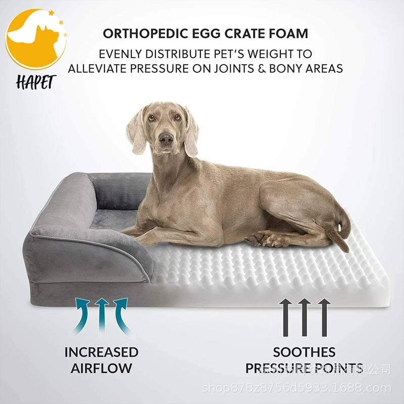 Заводской диван для домашних животных Питомник Коврик для собак гнездо для домашних животных многоцветная Съемная наволочка образец зоотоваров