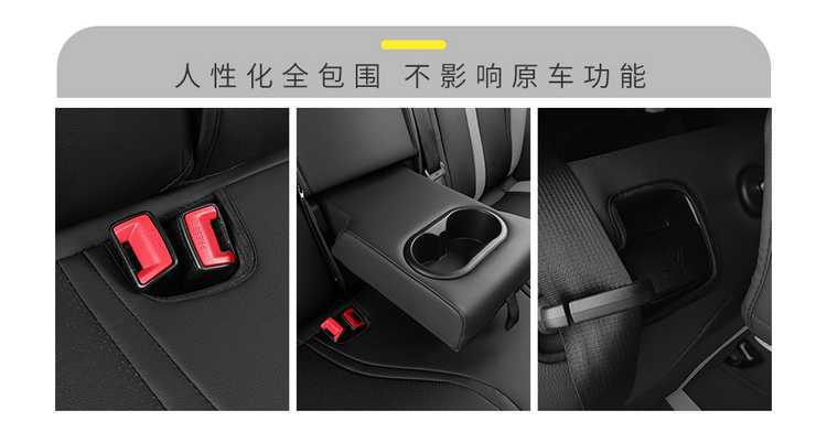 24 Byd Qin Plusdmi Seat Covers All-Inclusive for All Seasons 23 Plus/Ev Car Seat Cushion Special Seat Covers