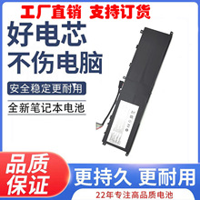 ����΢��MIS GS65 P65 P75 P63 GS75 MS-16Q2 �ʼǱ���� BTY-M6L
