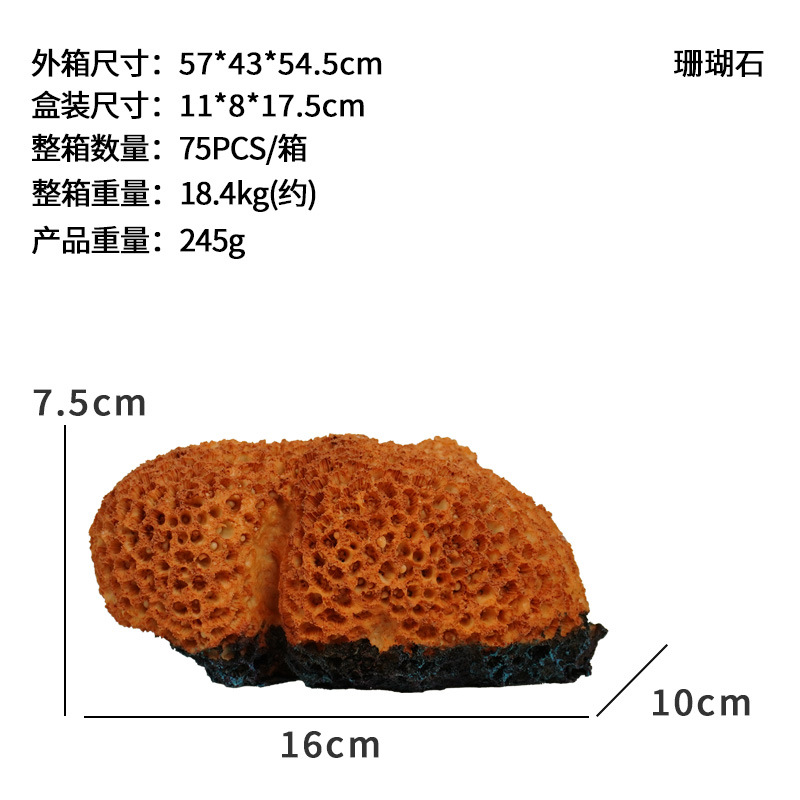 Musgo real decoración de arrecifes de coral acuario decoración paisajismo subacuático piedra resina rocalla refugio casa