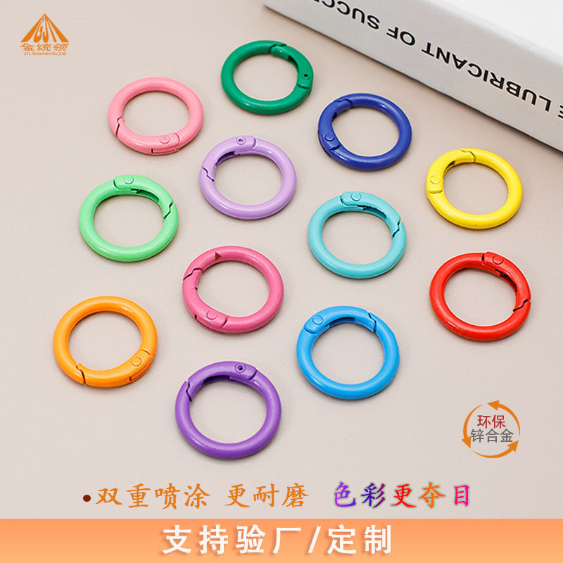 Colorful Zinc Alloy Spring Ring Quick-Release Buckle Keychain Accessories, Wear-Resistant and Highly Elastic Jewelry Chain, Customizable