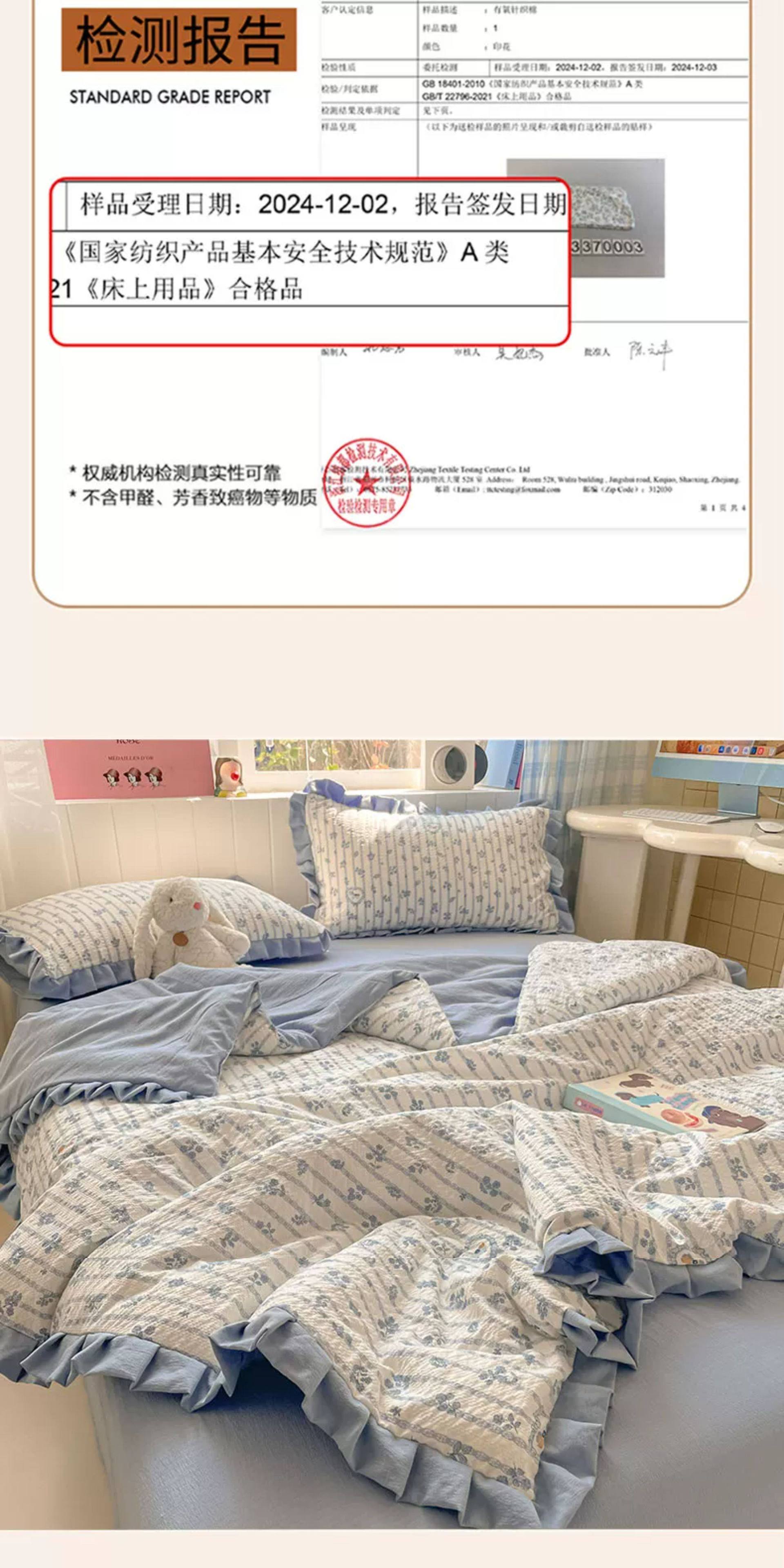 O1CN013NlAfG1YqQubeEF05_!!2218921893110-0-cib.jpg