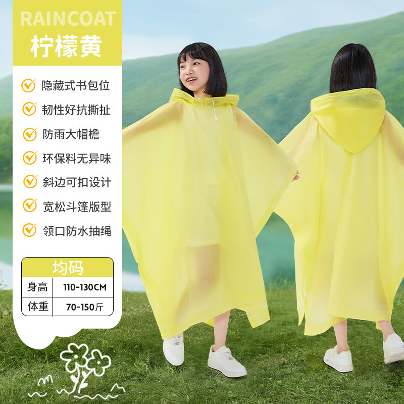 子供用マントスタイルのポンチョ、厚くて広いつば、透明な全身防雨、男の子と女の子のスクールバッグレインコート|undefined