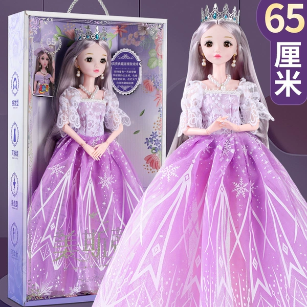 6501 No. 12 Princess
