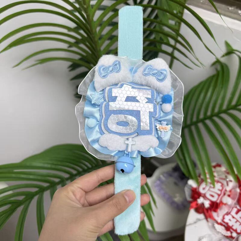 Zuo Qihan (Qi) Snap Ring Zuo Qihan (Qi) Snap Ring Snap Ring Fan Pendant Name Lace Butterfly