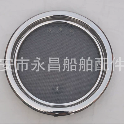 Avtomobil ehtiyat hissələri Boat PorthoLe Rv