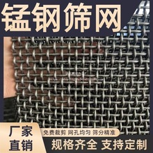 �Ӵ��i䓺Y�W�LͲ�Y�Yɳ���ӺY�W䓽z�W�Yʯ�^�W65�i䓾����V�Y�W