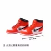 Chocolate, small, 5 pair
