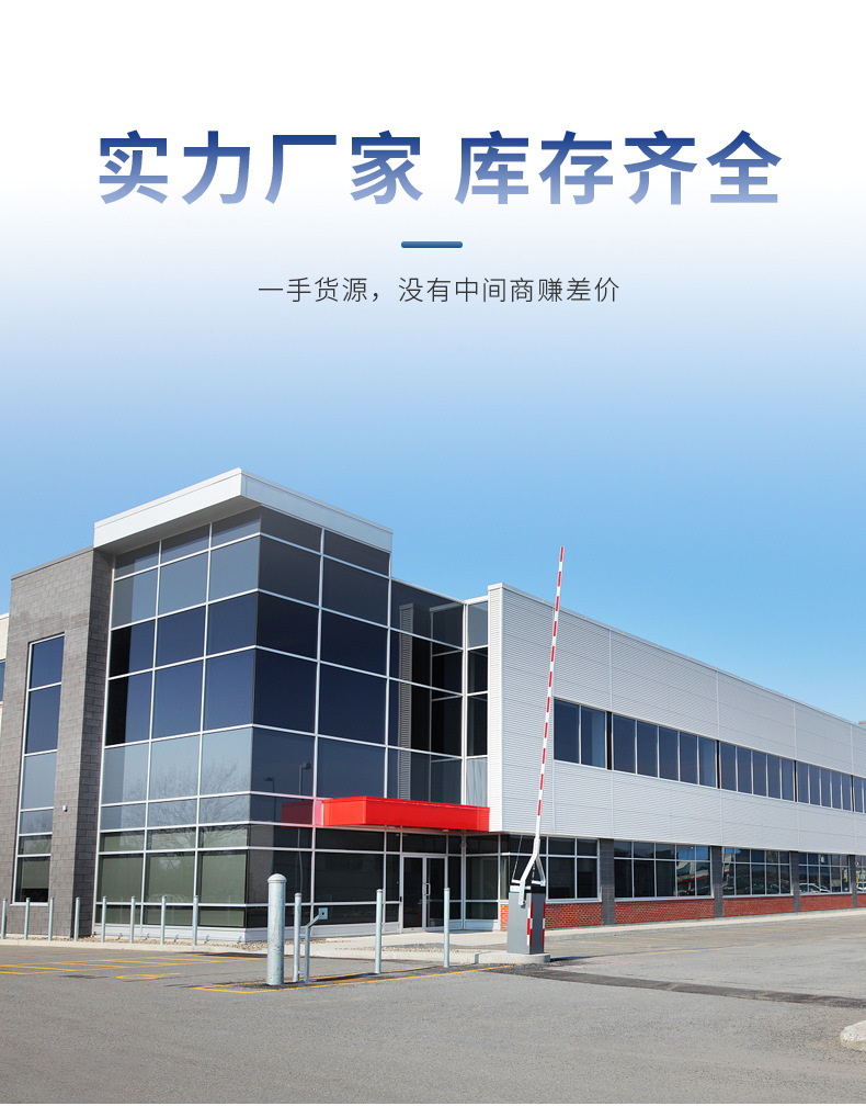 Non-woven self-adhesive bandage-copy_13.jpg