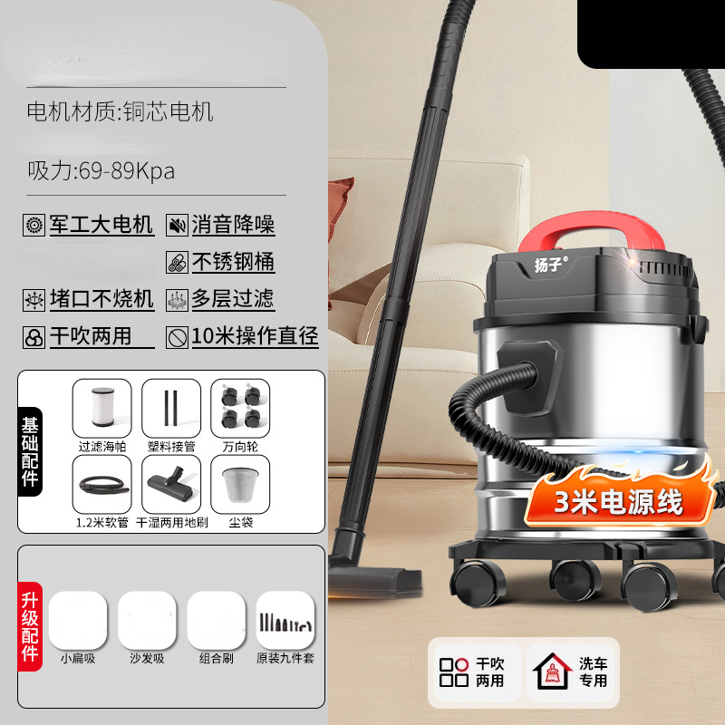 스테인레스 스틸 배럴 표준 + 9 피스 세트