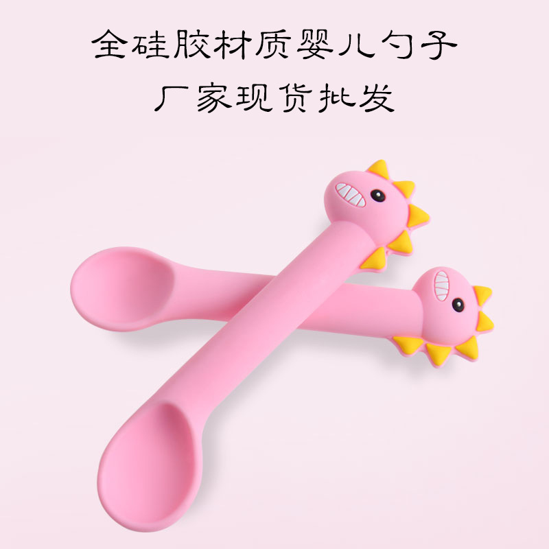 Factory wholesale baby silicone spoon training spoon baby feeding soft spoon silicone cartoon spoon tableware set