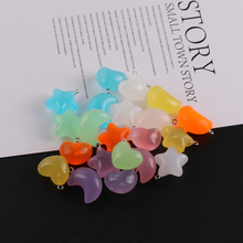 夜光糖果色果冻爱心星星吊坠 diy手工自制手链项链钥匙扣挂件配饰