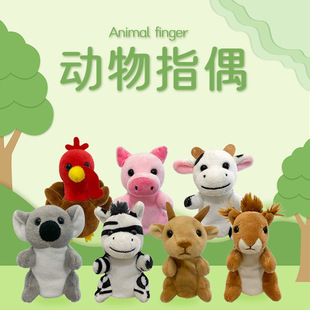 ɽ��{��ָżë�q���Є�����ָ��ż��ͯ���ǻ���ָż��߬F؛���l