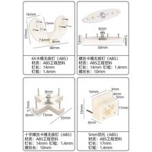 相框无痕钉挂画墙钉的墙上墙壁装饰钉子免打孔强力婚纱照隐形嘉卓