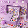Cute pocketbook, set, laptop, sticker, paper tape, sophisticated gift box, full set, Birthday gift