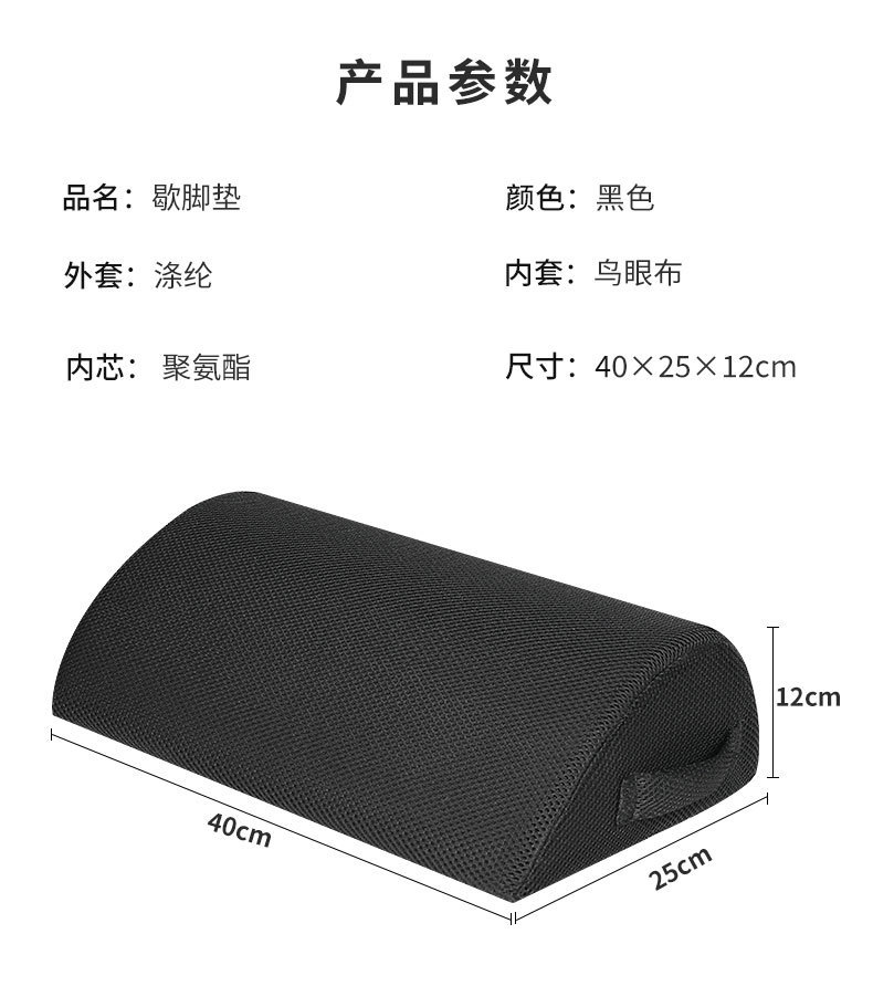 详情-07.jpg