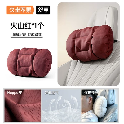 Lexus Special Car Headrest Headrest - yunrou-bubble-cotton-headrest-volcano-red-single-piece