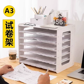 收纳架;厨房置物架;衣架