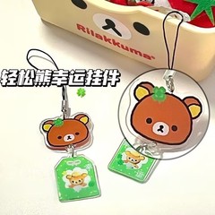 可爱自嘲熊御守挂件书包幸运卡通ins亚克力手机链装饰情侣款挂链