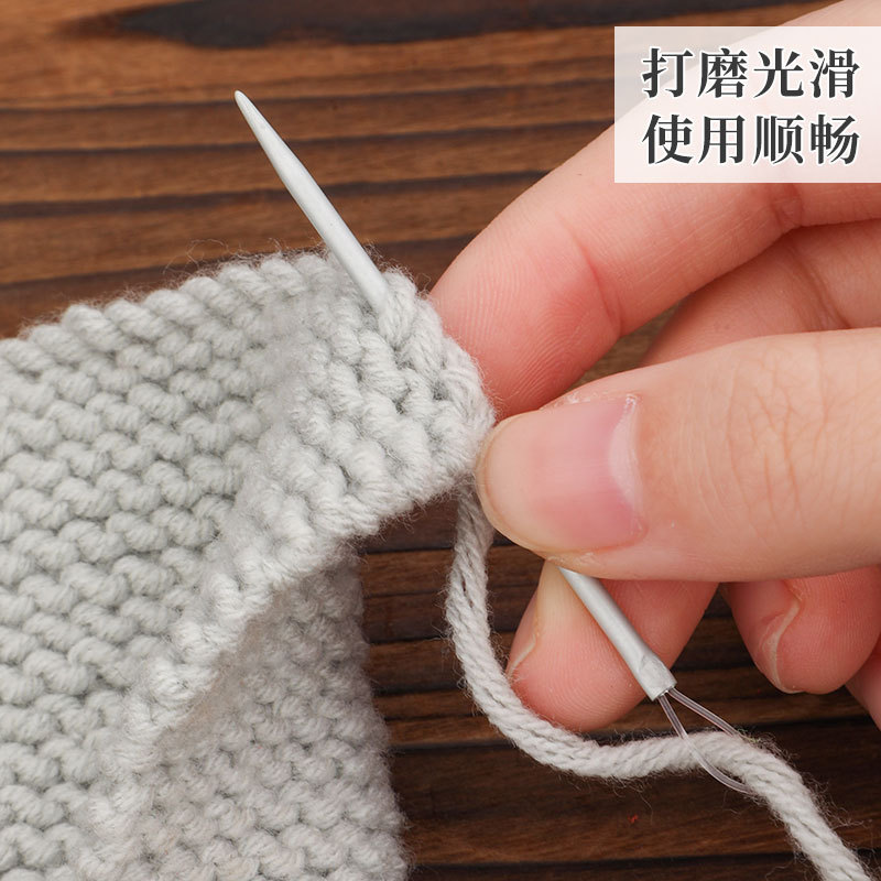 SKC varilla de hilo de nylon aguja varilla de aluminio colorido traje de aguja suéter de punto grueso herramienta de tejer aguja