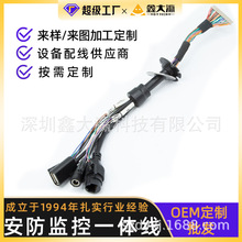 ���ư����O����Ę�R�eһ�w�Դ���O�ؔz��C�W�jRJ45DCĸ����β��