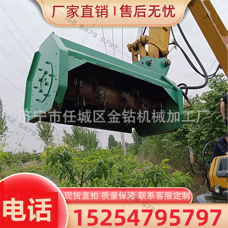 悬挂式挖机绿篱机头挖掘机割草机打草机加大马力快速除草源头工厂