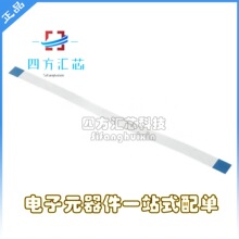 0982670211 98267-0211 Molex FPC������ 1MM 6P ԭװ�ֻ�