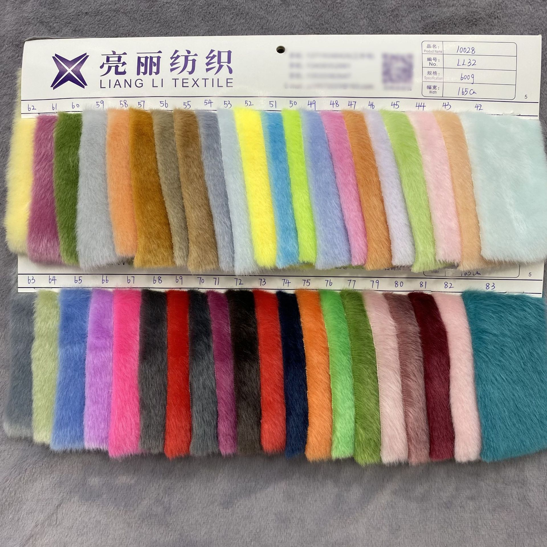 A100玉雅貂2