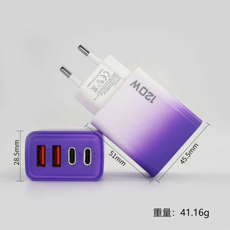 クロスボーダー 120W 急速充電器 デュアル USB + デュアル Type-c マルチポート充電ヘッド 米国および欧州携帯電話充電器|undefined