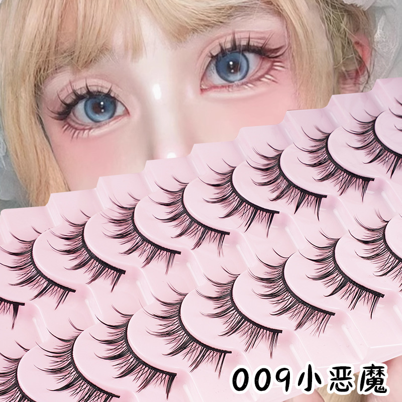 10 pairs of hard-stemmed false eyelashes mom's cartoon little devil false eyelashes hard-stemmed false eyelashes can support false eyelashes 10 pairs of hard-stemmed false eyelashes mom's cartoon little devil false eyelashes hard-stemmed false eyelashes can support false eyelashes
