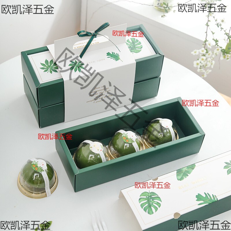 Qingtuan Packaging Box, Egg Yolk Cake Box, High-End Mung Bean Cake, Snow Meiniang Biscuit Box, Snow Skin Mooncake Box, Gift Box, Empty Box