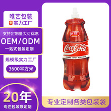 �ɘ�ѩ�������������������X�����{��Ϲ�֭��һ�������������