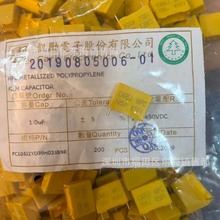 Carli�P��MPCУ����� 105J 450V �_��P15mm 1uF L3.5mm  ��ʽ