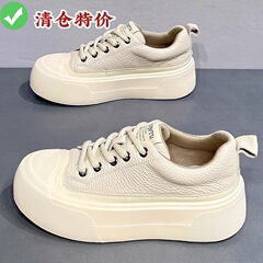 薏尔康真皮厚底小白鞋女2025年春秋新款透气休闲运动鞋学生党板鞋