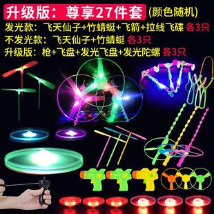 ������ҹ��l���̖�w�����Ӄ�ͯ��ߑ����w���������w�P�����w��