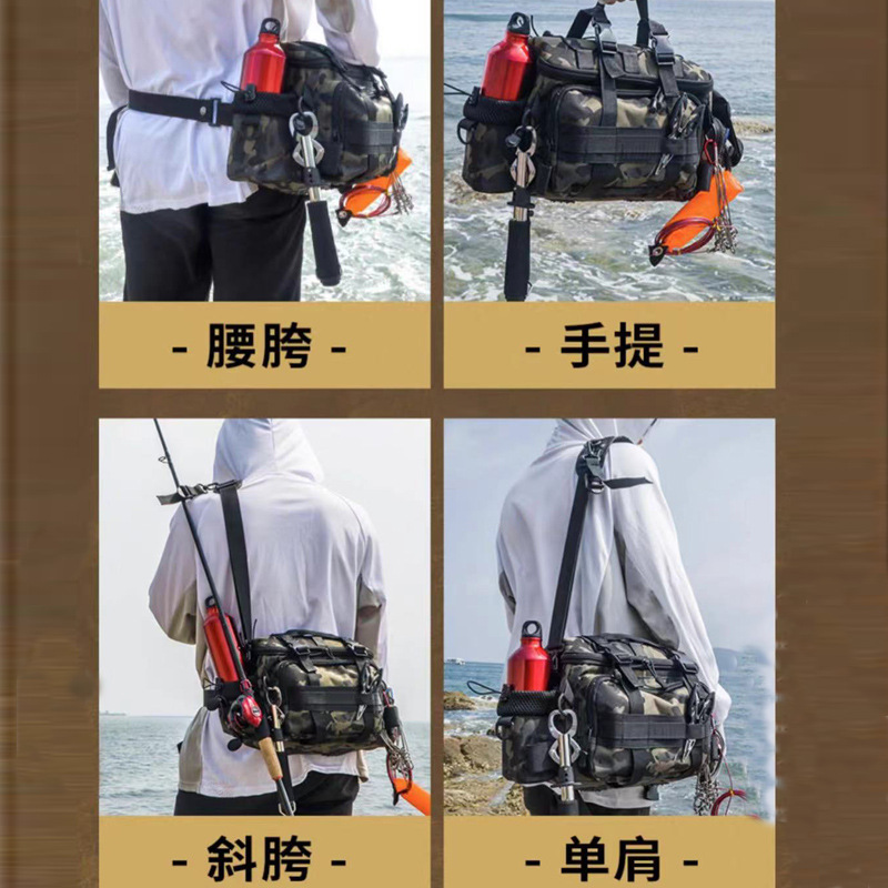 大容量戶外釣魚包迷彩多功能漁具包 垂釣大腰包單肩斜挎路亞包