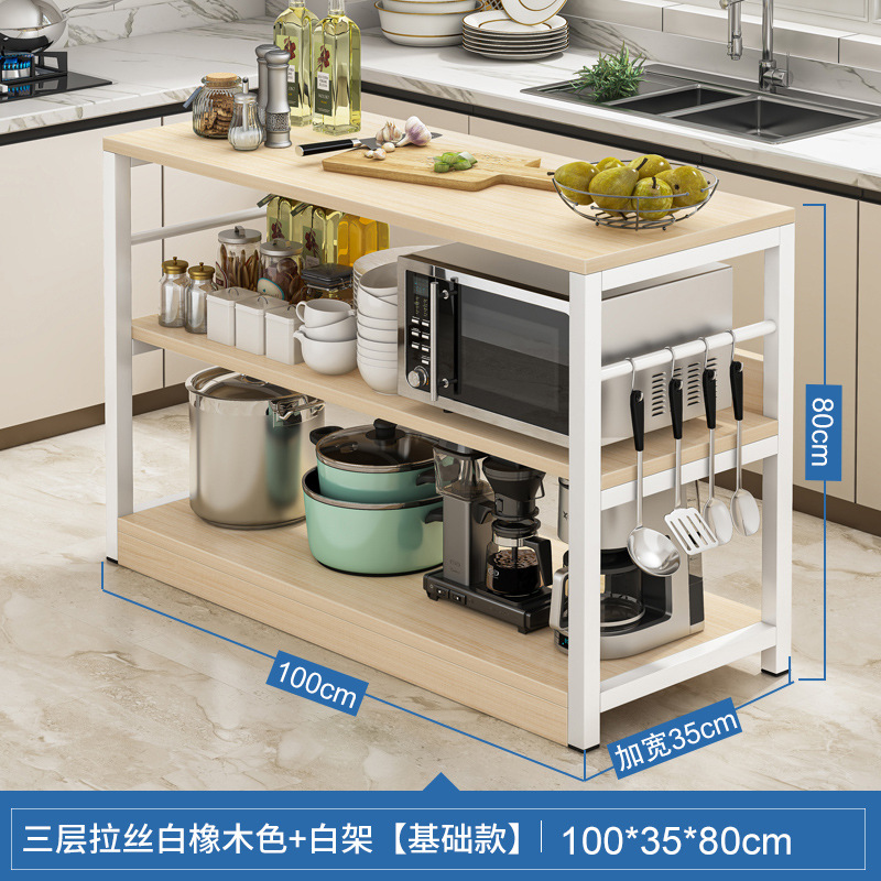 Cocina microondas rack de almacenamiento de suelo hogar multi-capa estante condimento armario de almacenamiento estante de la olla