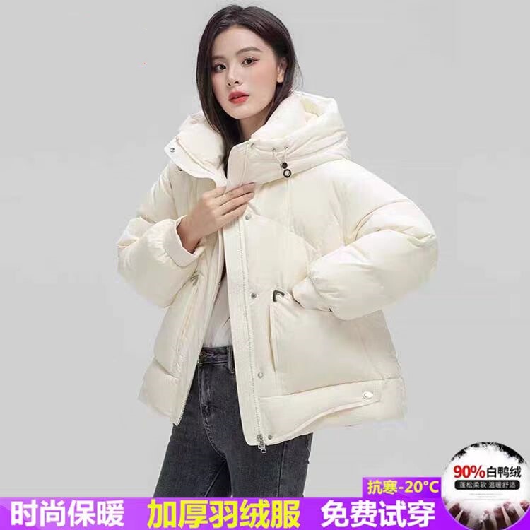 95 White Duck down 2025 New Short down Jacket Women's Winter High Fashion Super Nice Thickeneded Small Person