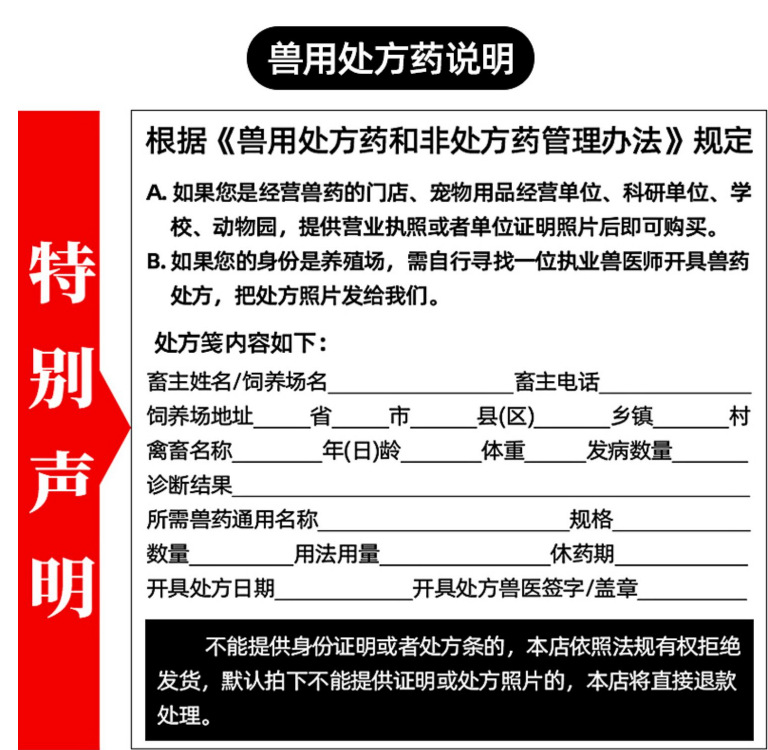 一键复制_20230109092909