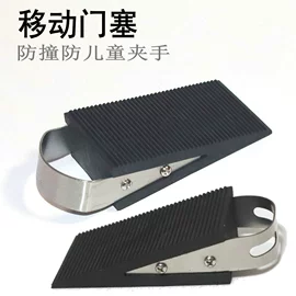 餐垫、杯垫;调酒器;调味盒