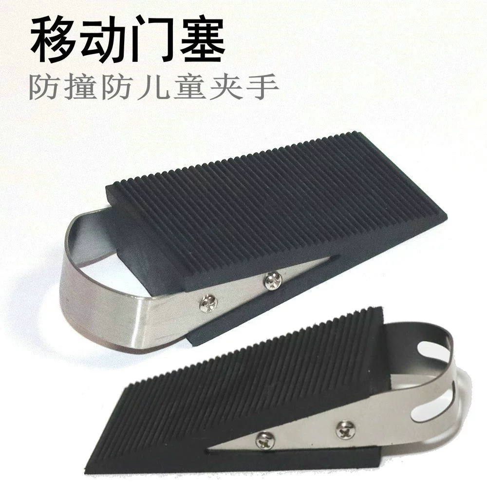 Производитель поставляет A-образную резиновую дверную пробку