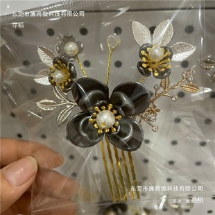 �l��n�������^l�Ů�ӳ��˰l�A���b���l�A���ׂ�߅Ԕ��