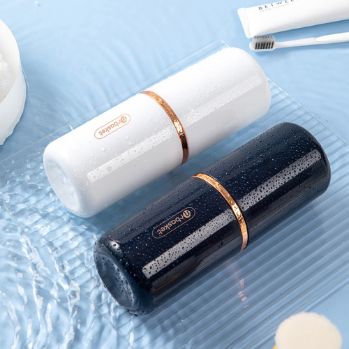 Gold-plated travel wash cup, mouthwash cup, simple brushing cup, dental cylinder set, toothbrush and toothpaste storage box, portable