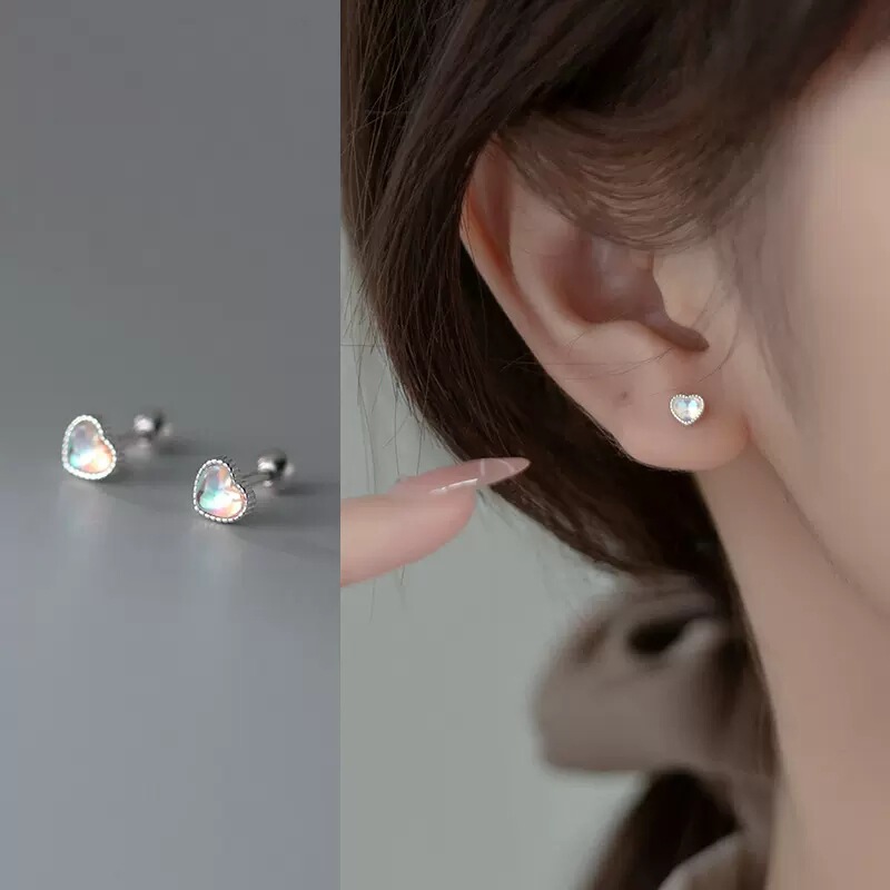S925 Silver Needle Geometric Earrings for Women Japanese and K-Style Simple Threaded Light Beads Heart Opal Sweet Ear Jewelry S925 Silver Needle Geometric Earrings for Women Japanese and K-Style Simple Threaded Light Beads Heart Opal Sweet Ear Jewelry