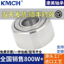 ֧ΝL݆LSNATR NUTR NATV 5 6 8 10 12 15 17 20 25 30 35