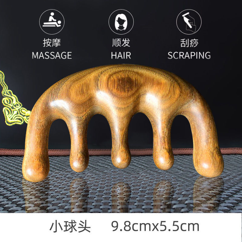正品紫檀木五爪鹿角耙按摩头部按摩器疏通经络梳头皮头疗梳经络梳|undefined