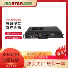 AIOSTAR OPSX΢͹Ci5̑BӲP̌WҕlhһwC