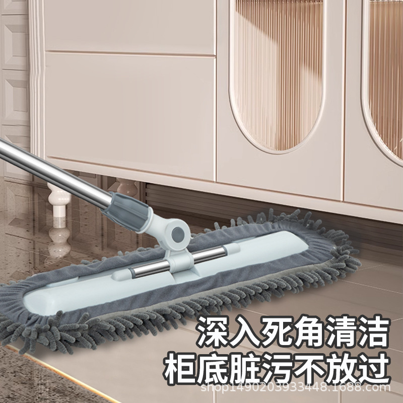 平板拖把雪尼尔大号尘推家用酒店墩布大面积保洁干湿两用神器|undefined