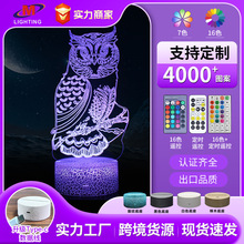 èͷӥ��ӥС��LED̨��Сҹ����������ƴ�ͷ̨�ƿɵ���3DСҹ��