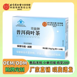 ��Ʒ����͢�����������ն����~��p�ʲ��B������ٷ���Ş��